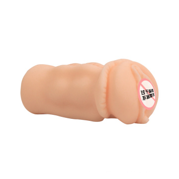 Sex Masturbation Vagina Toys para hombres Injo-Mq017